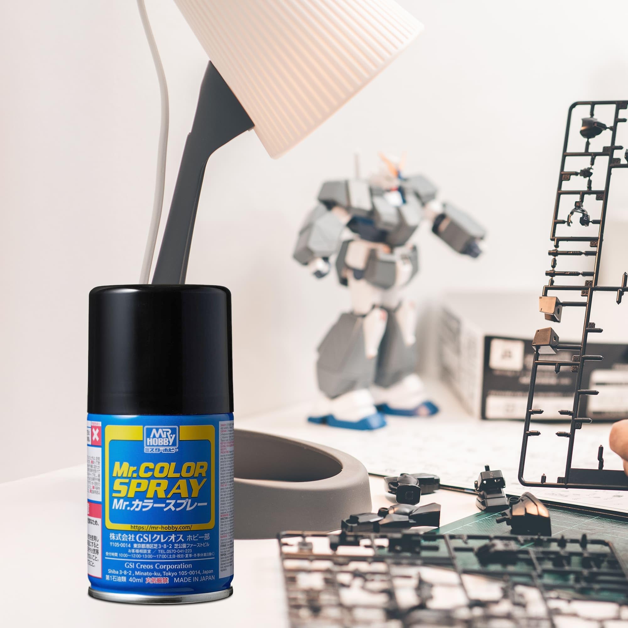 Amazon | GSI クレオス(GSI Creos) GSIクレオス Mr.カラースプレー
