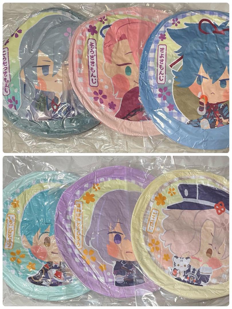 Amazon.co.jp: わんぱく 刀剣乱舞 丸型もっちりクッション さもんじ