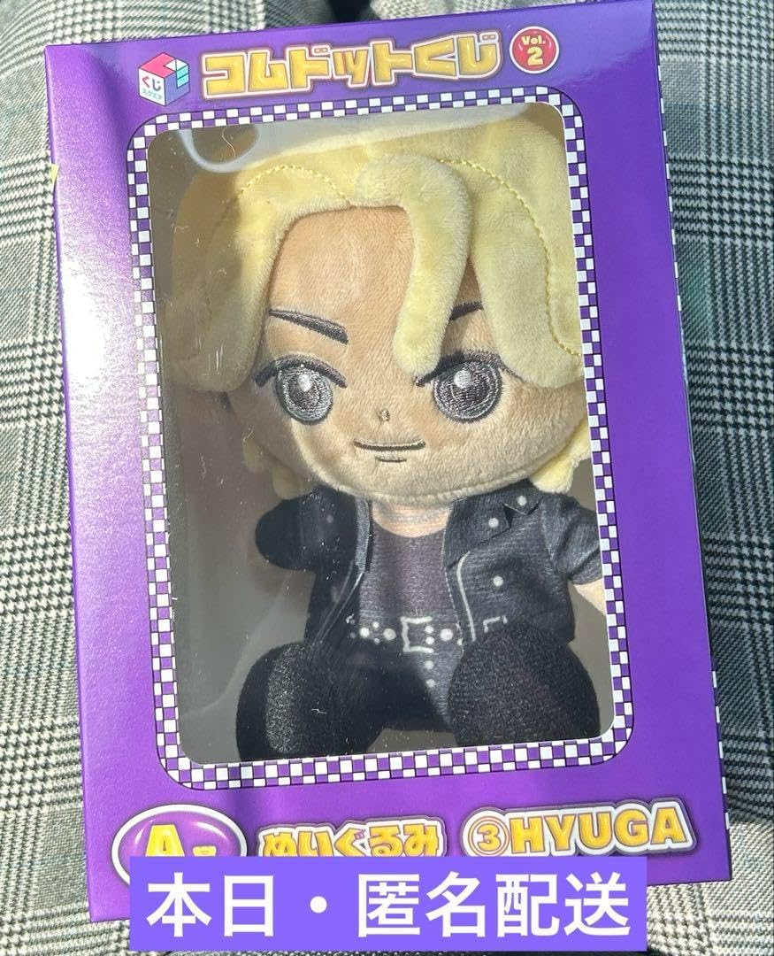 コムドットくじVol.2 くじスクエア ぬいぐるみ やまと コムドットくじ