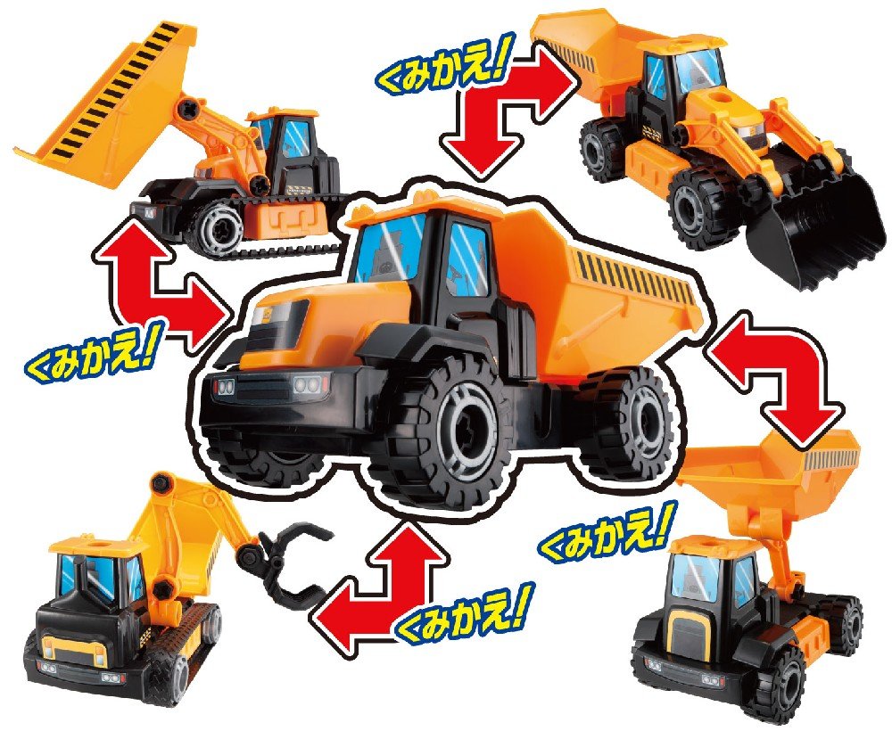 Assembly! Dump in multi Kenkikizzu tool (japan import) by Megahouse