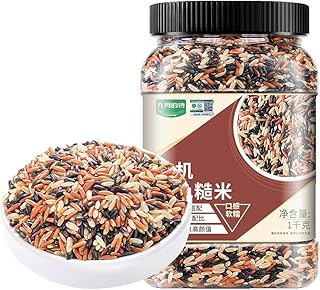 Tri-Color Brown Rice | 1kg / 2.2lb | PoetrySeptember, Canned New Harvest Whole Grain Blend | Low Fat Coarse Grain Staple Food 中国有机三色糙米