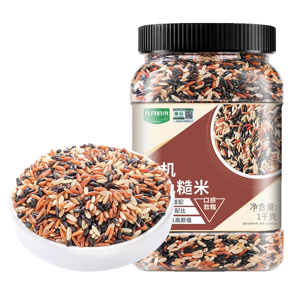 Tri-Color Brown Rice, Whole Grain Blend (Red, Black & Brown Rice), High Fiber, Non-GMO, Multigrain Rice with Naturally Nutty Flavor, 2.2 lb 中国有机三色糙米