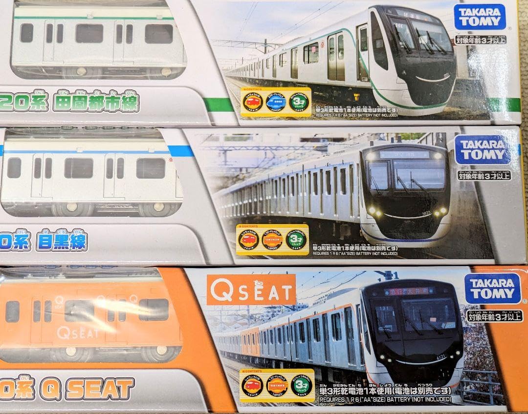 Amazon.co.jp: プラレール東急、田園都市線、目黒線、大井町線3
