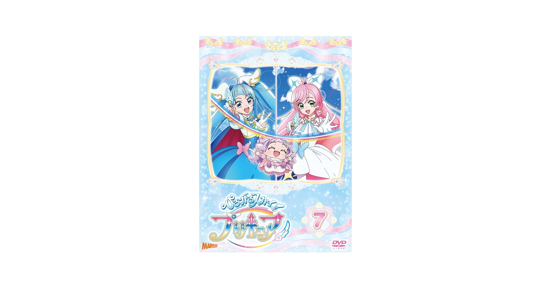 プリキュア　DVD プリキュア DVD - メルカリ