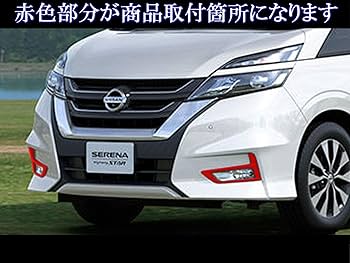 KC カバー、フォグライト 2個セット KCハイライツ フォグランプカバー2個セット KCロゴ 黒・汎用