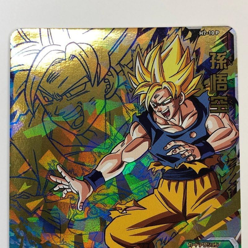 スーパードラゴンボールヒーローズ H7-10P孫悟空 【公式通販】