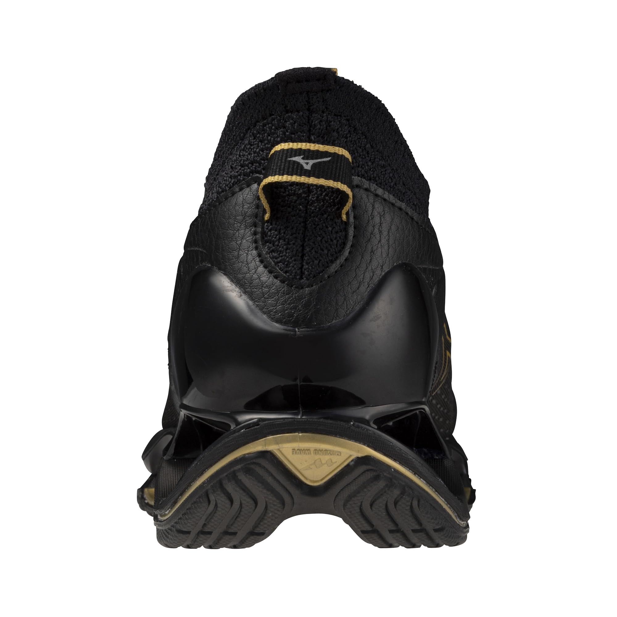 Mizuno Męskie buty do biegania Wave Prophecy 14
