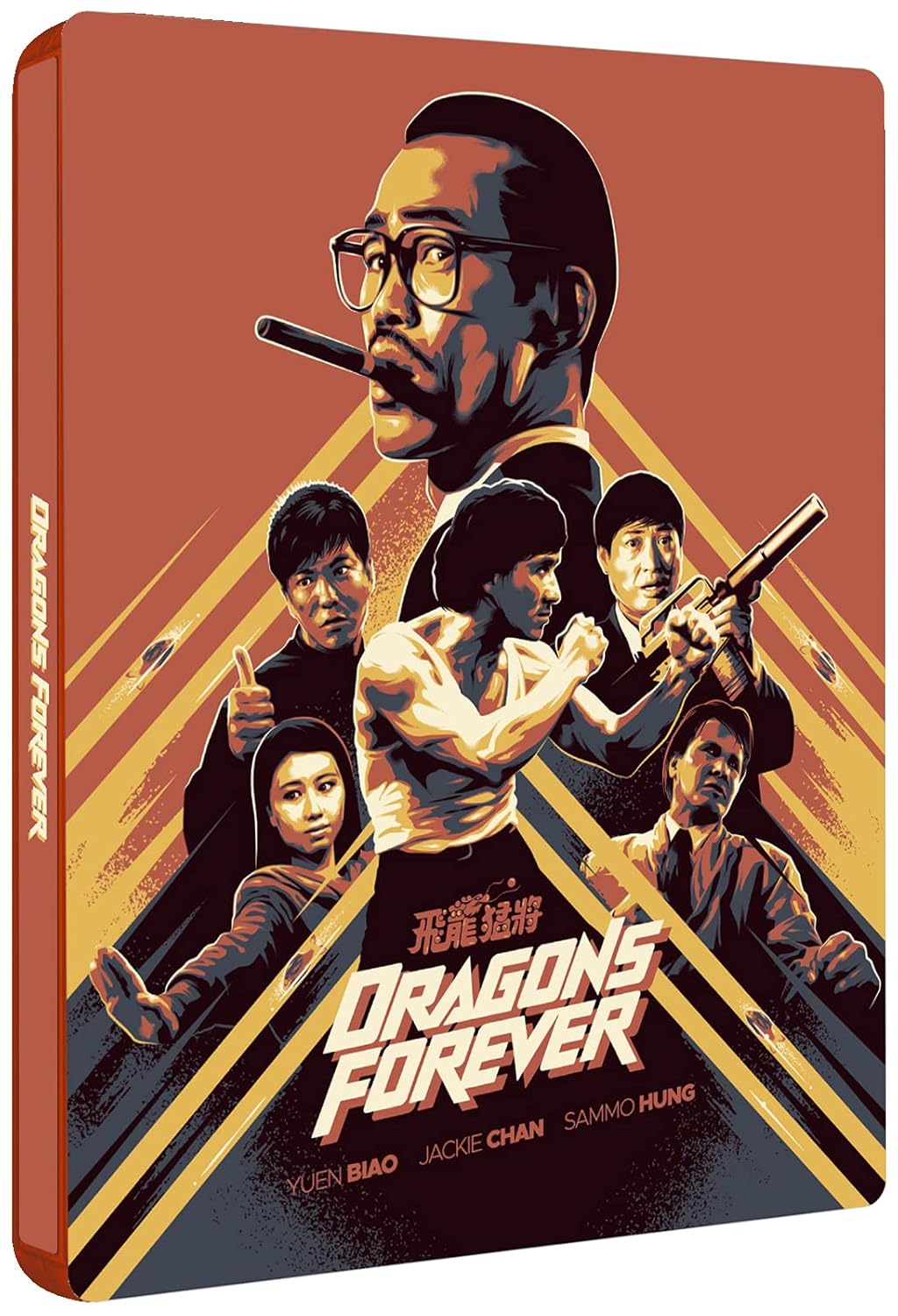 Dragons Forever (Steelbook) [Blu-ray] [2021]