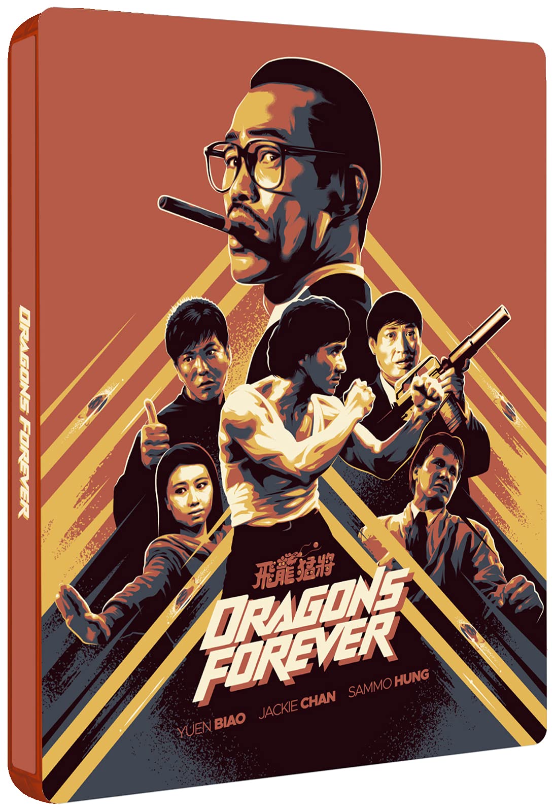 Dragons Forever (Steelbook) [Blu-ray] [2021]