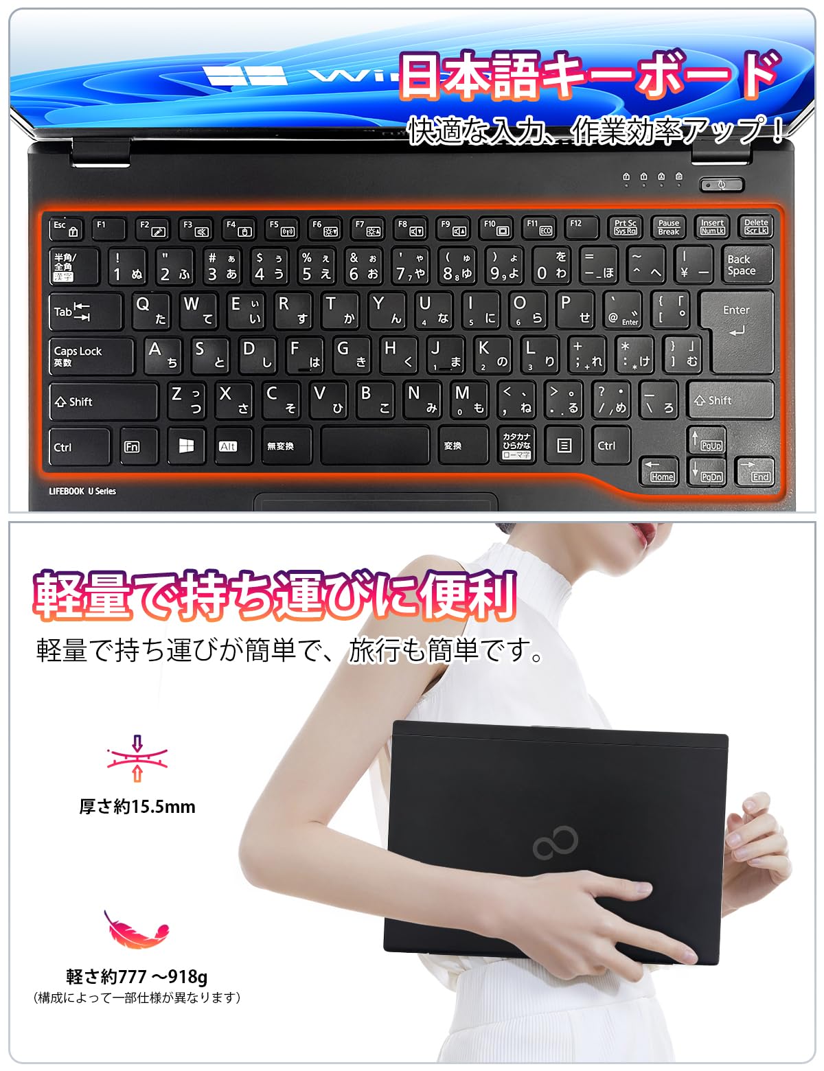 快適動作！ 爆速Core i7 Windows11 ノートパソコン 美品✨ Amazon.co.jp: 【整備済み品】中古 ノートパソコン U939/B 13.3インチ