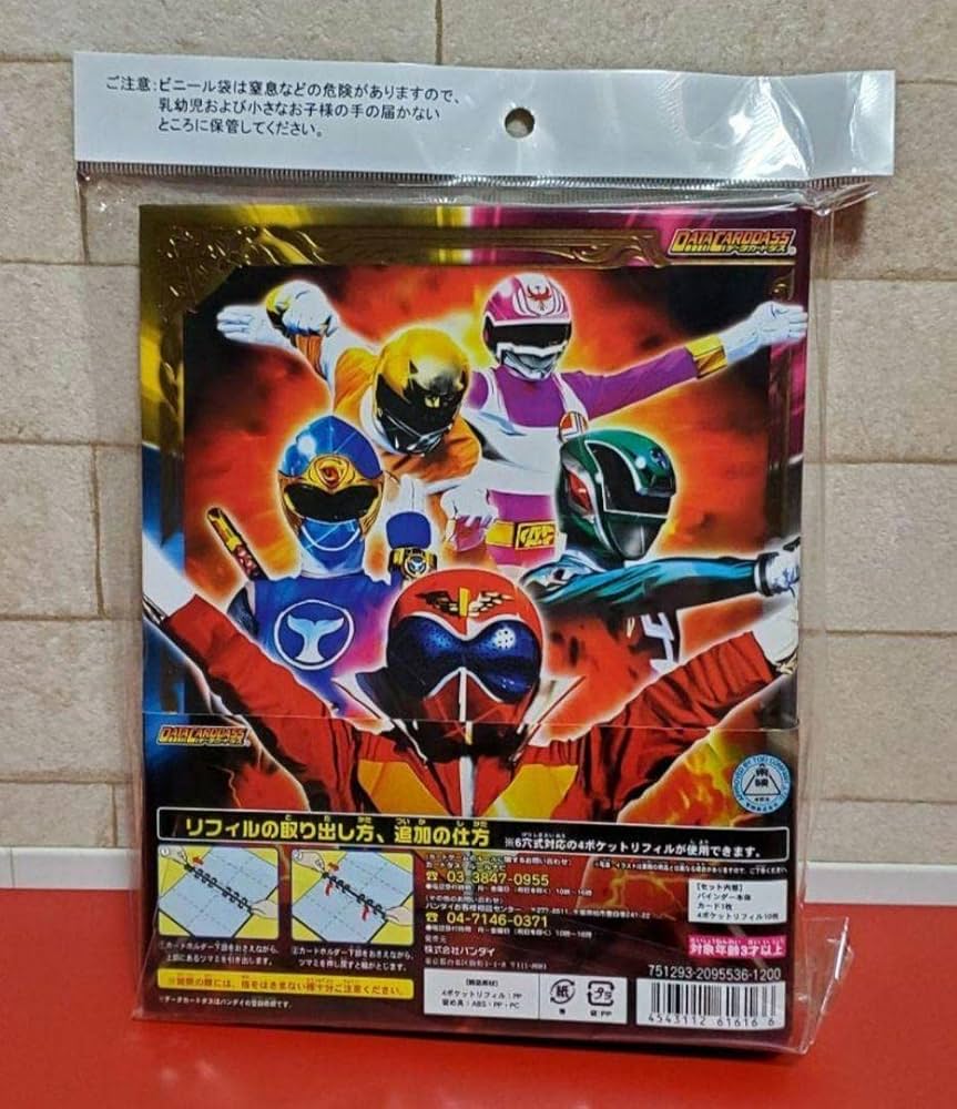 バンダイ・カードダス「円谷ヒーロー列伝」全184種類セット+抽プレ特製バインダー バンダイ・カードダス「円谷ヒーロー列伝」全184種類セット+抽プレ特製