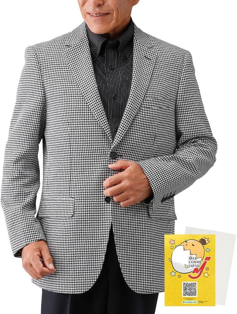 reバース トレーニング！ レム SNR シリアル 20/20 ラスト キリ番 re