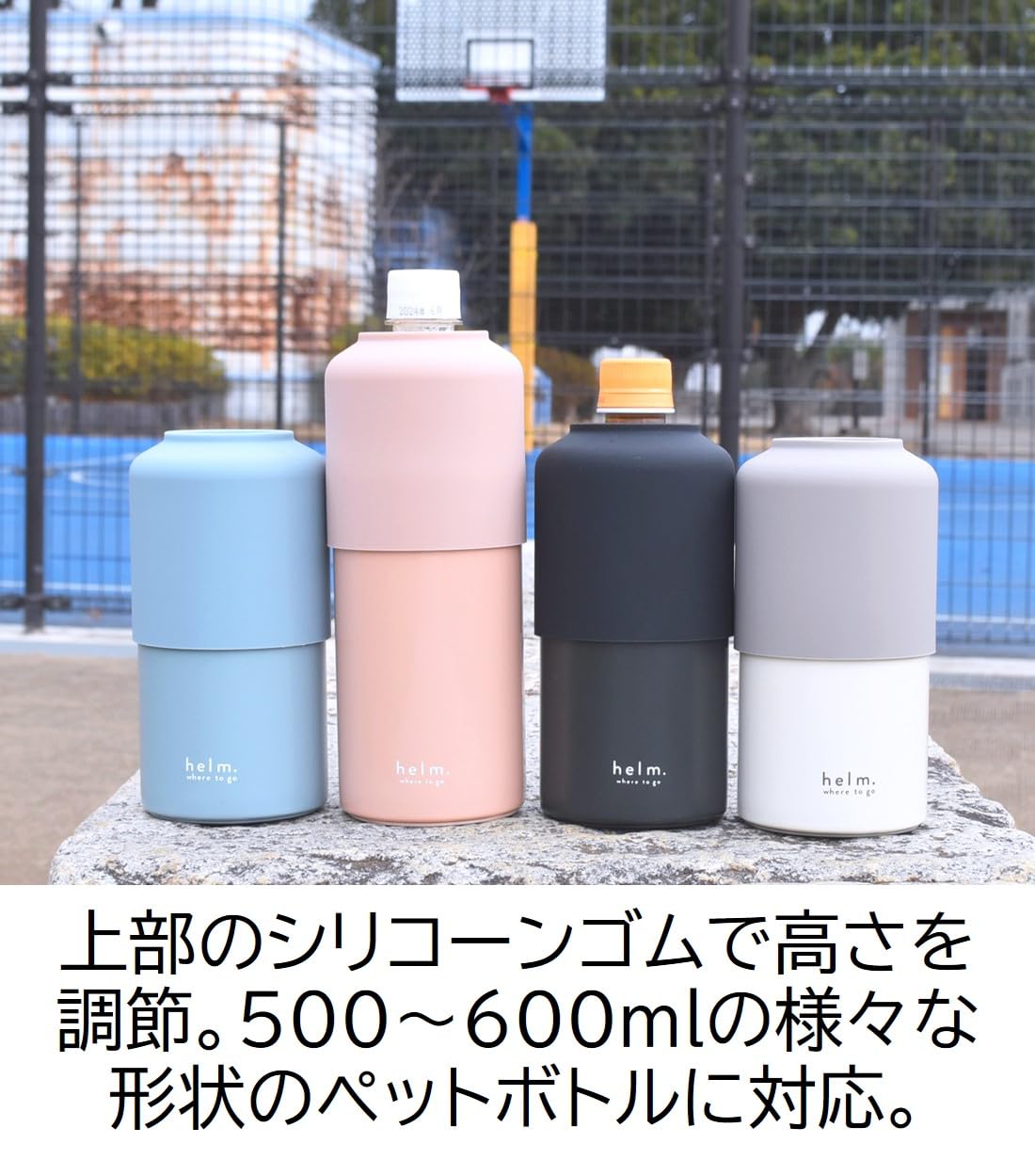 dede756様確認用】大島紬 ペットボトルホルダー dede756様確認用