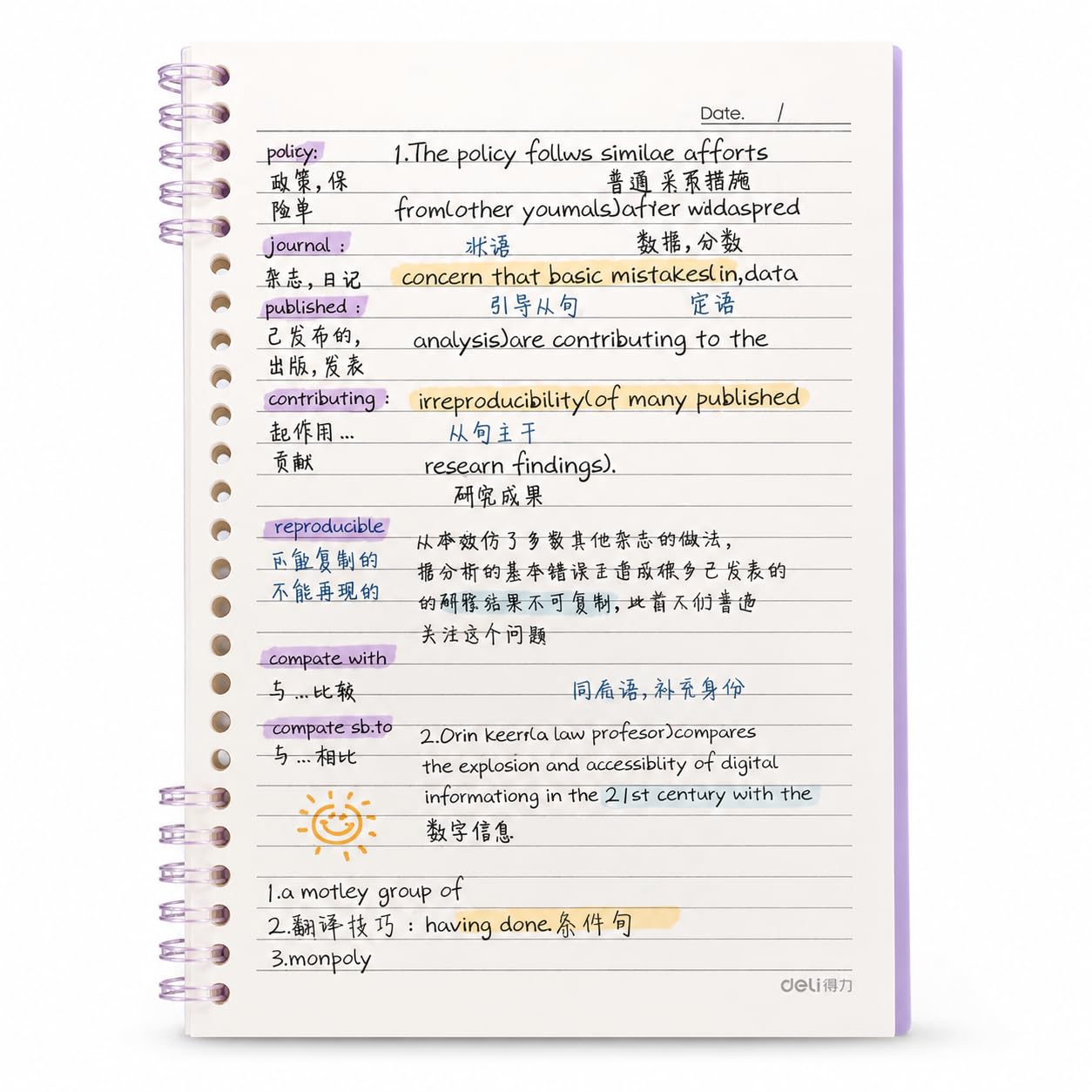 Quaderno a Mobili, Carta 100 g/, style to 1