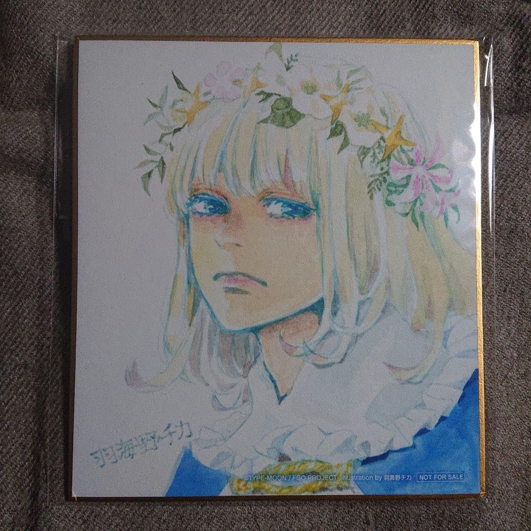 Amazon.co.jp: fate fgo オベロン ドール Harmonia bloom 特典色紙  