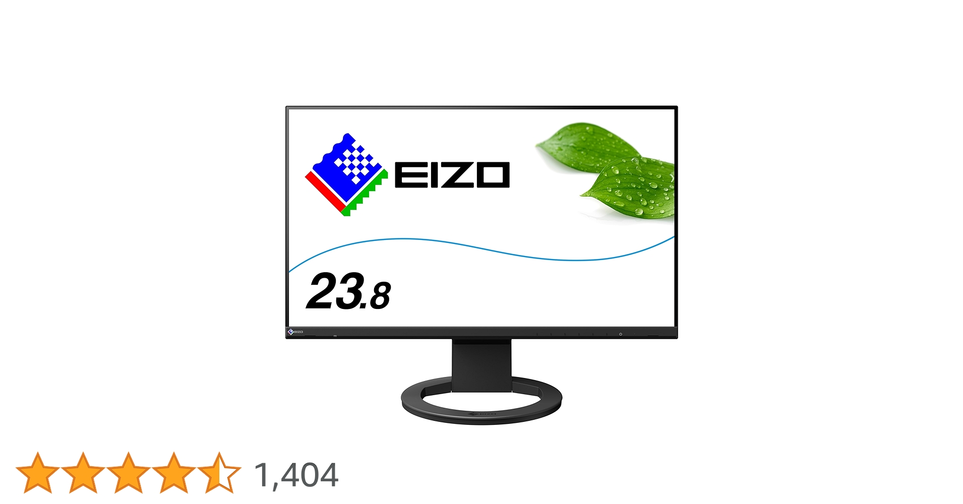 【期間限定8500円!!4/30まで】モニター 23.8インチ Eizo 23.8型フルHDモニターの後継機種、付属品にHDMIケーブルを追加し