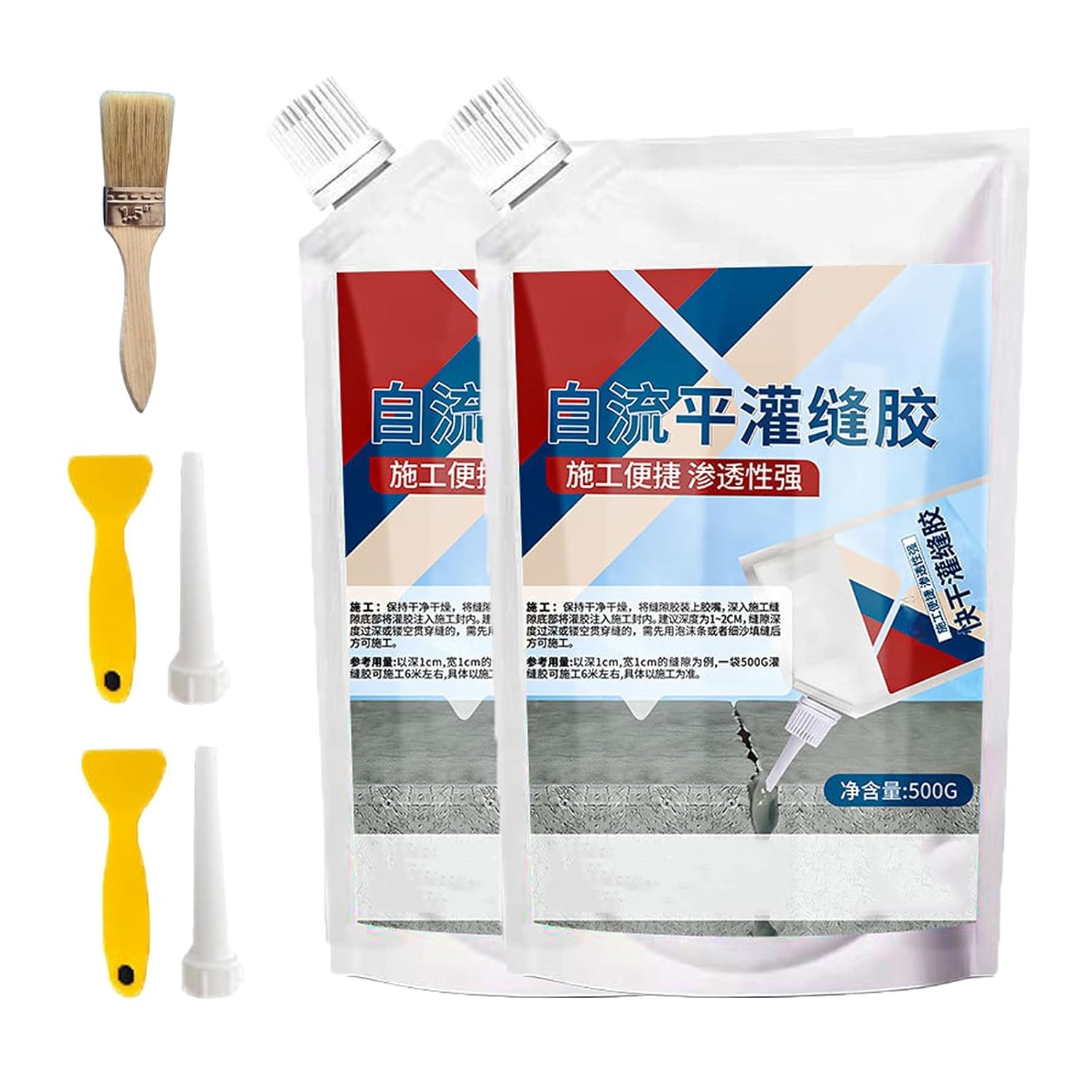 500g Heavy-Duty Concrete Crack Repair Adhesive, Caulking Glue for Concrete, Crack Waterproof Repair Sealant, for Roof, Wall and Ground Repair (Black, 2Pcs)