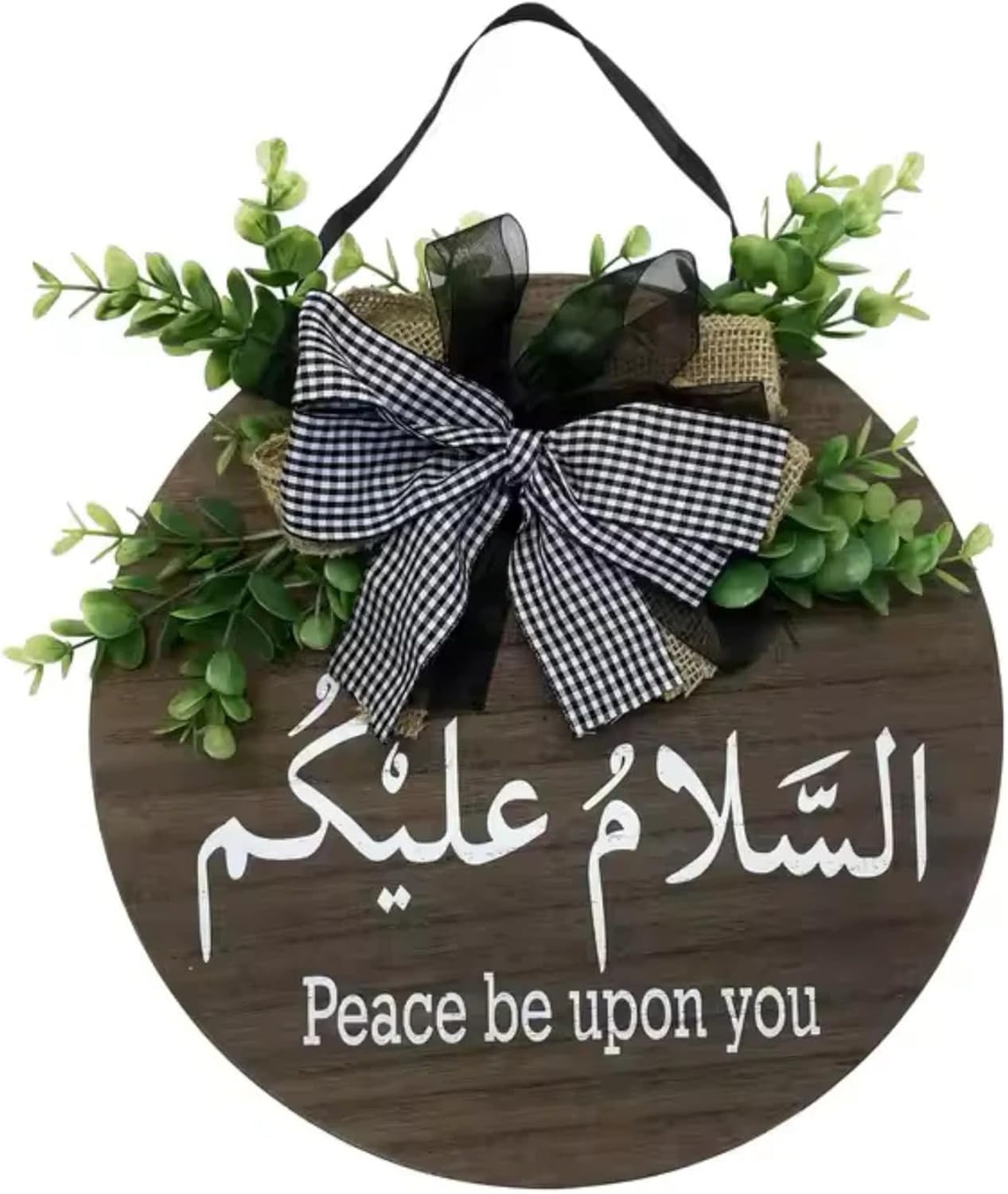 Round Wooden Arabic Calligraphy Wall Decor – As-Salamu Alaykum (Peace Be Upon You) Hanging Sign – Islamic Floral Design, Front Door Decor, Home & Office Wall Art