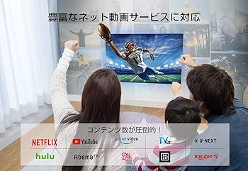【ひこ様】TCL 43P725B 2021年製 43型 ひこ様】TCL 43P725B 2021年製 43型 TCL 43P725B [43インチ