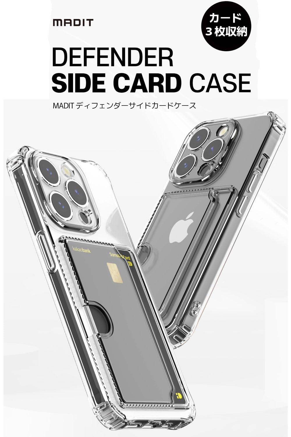 iPhone 16 Breezeケース付き SIMフリー Amazon.co.jp: Breeze iPhone16 ケース アイフォン16 用 ケース