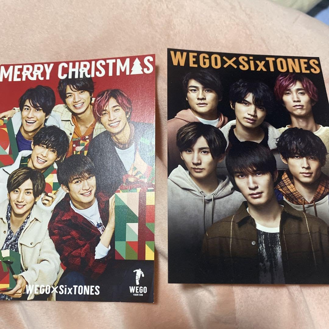 Amazon.co.jp: wego sixtones セット売り : ホーム＆キッチン