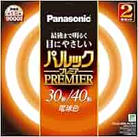 パナソニック 蛍光灯丸形 30形+40形 2本入 ×5セット Amazon | パナソニック 丸形蛍光灯(FCL) 30&40W形 2本入 G10q