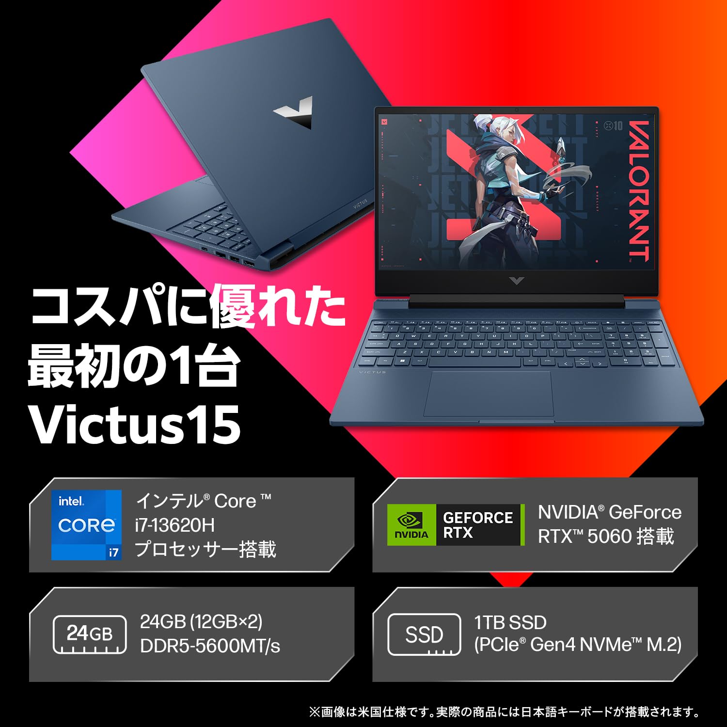 高性能Core i7搭載 即使える大容量24GBメモリ Win11 PC Amazon.co.jp: SERYUB Core i7 第11世代Core i7-1165G7ノートパソコン