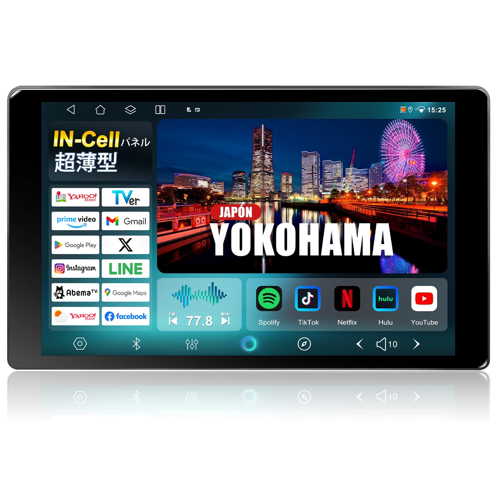 Amazon.co.jp: PORMIDO-LINK 2026年最新10.1インチIN-Cell超精細/超薄
