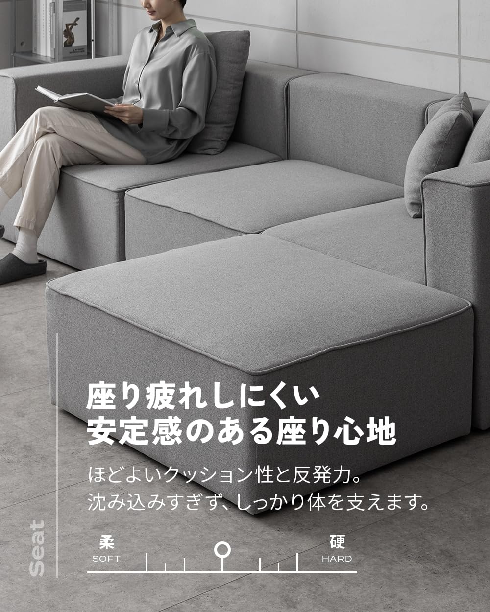 Amazon｜LIFEDEPT ソファセット 3人掛け 4人掛け 3人がけ 4人がけ