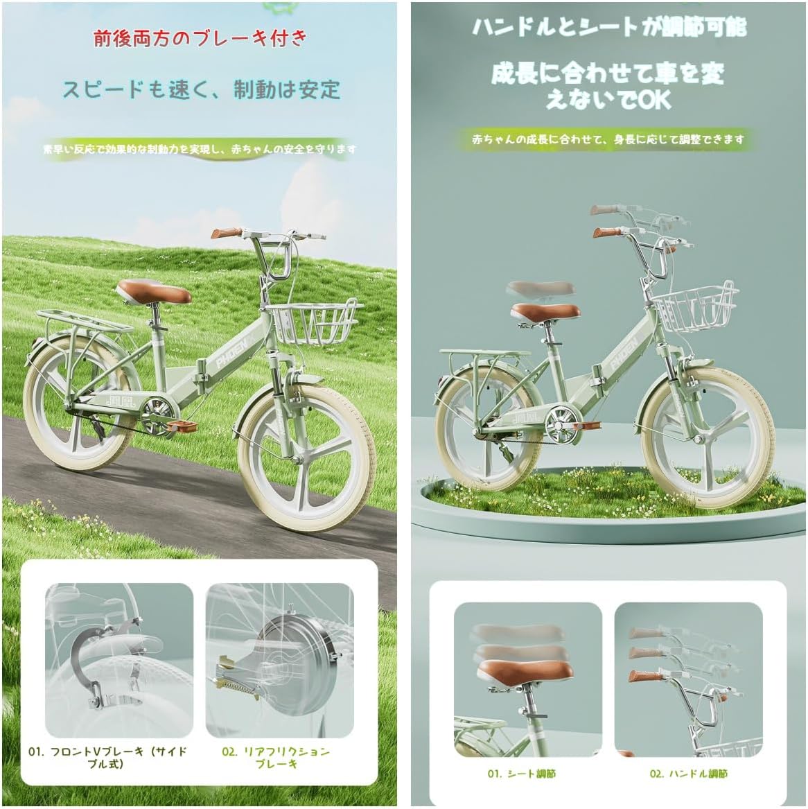 スナオホーム 食器 2個セット su-nao home su-nao home（スナオホーム