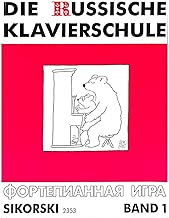 Download La Russe Piano école bande 1 – Les principaux éléments du jeu de Piano en peu de temps – Avec Cœur Note colorée Pince PDF