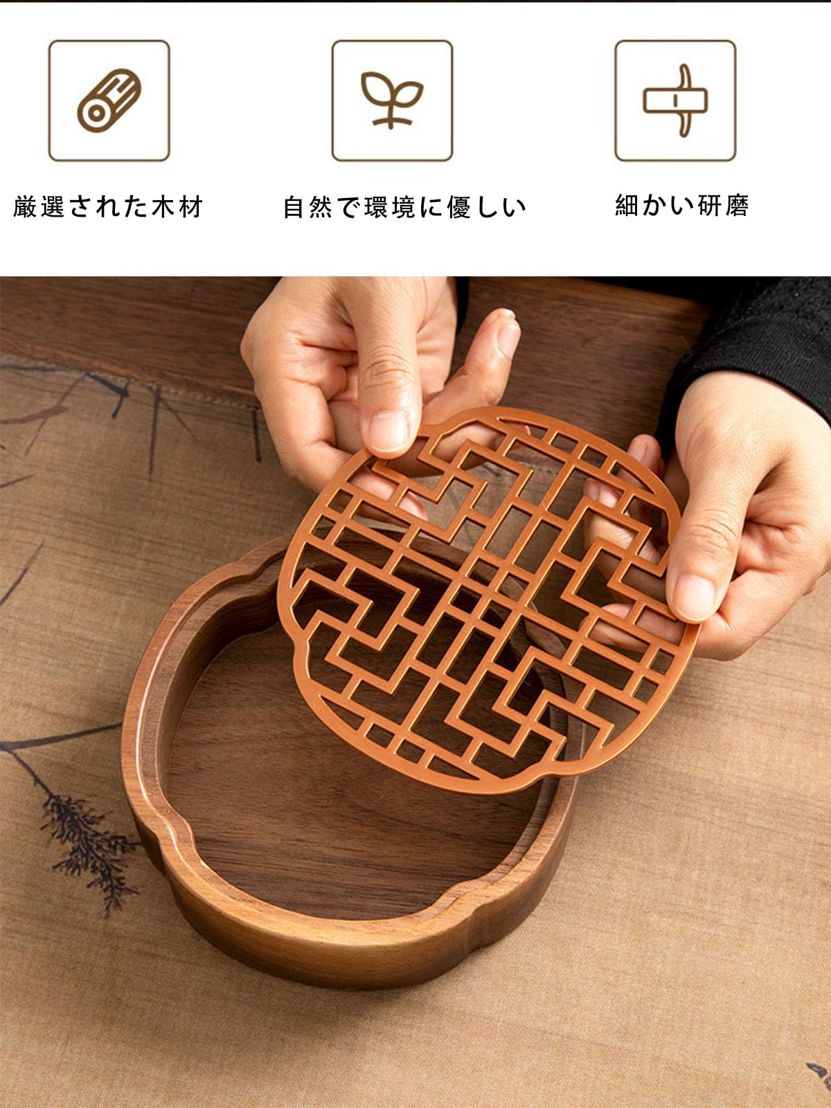 胡桃木製 貯水式茶盤 干泡台 コンパクト Amazon｜胡桃木製 茶盤 茶台 茶器 貯水式茶盤 茶道具 茶盆 お盆