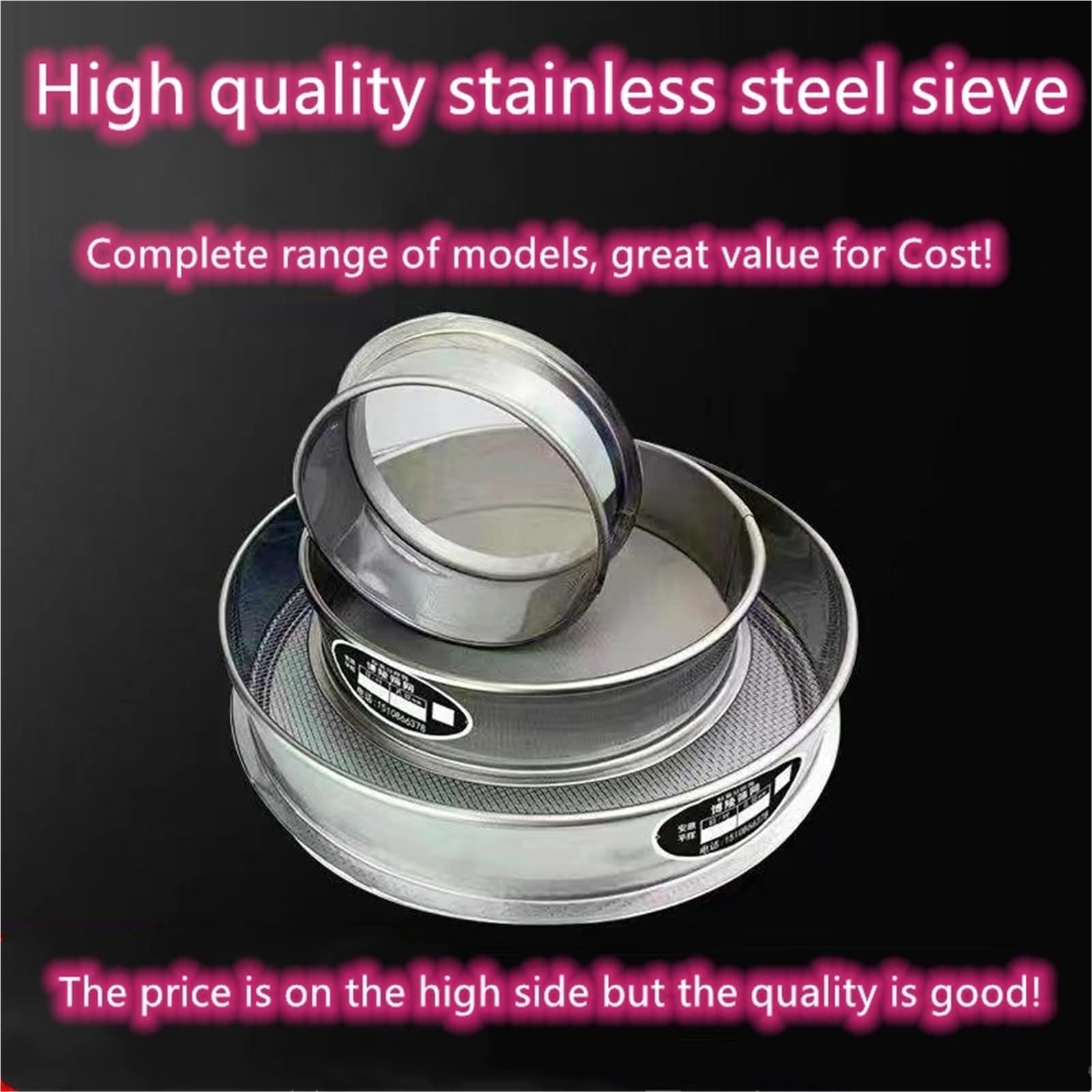 sito， Sito do mąki 1 szt. 4-500M okrągłe sito laboratoryjne ze stali nierdzewnej z otworem standardowym Shakers filtr kuchennej w proszku gleby(200 Mesh 80 Micron,25cm Diameter)