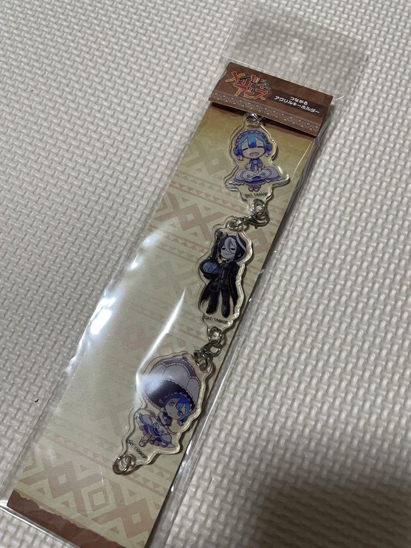 メイドインアビス　つながる アクリルキーホルダー メイドインアビス つながる アクリルキーホルダー