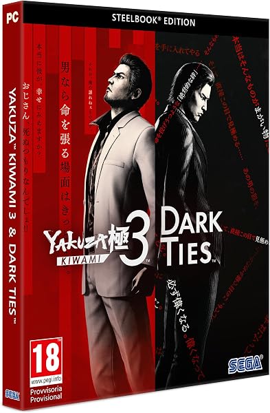 Yakuza Kiwami 3 & Dark Ties Código de descarga PC - 2