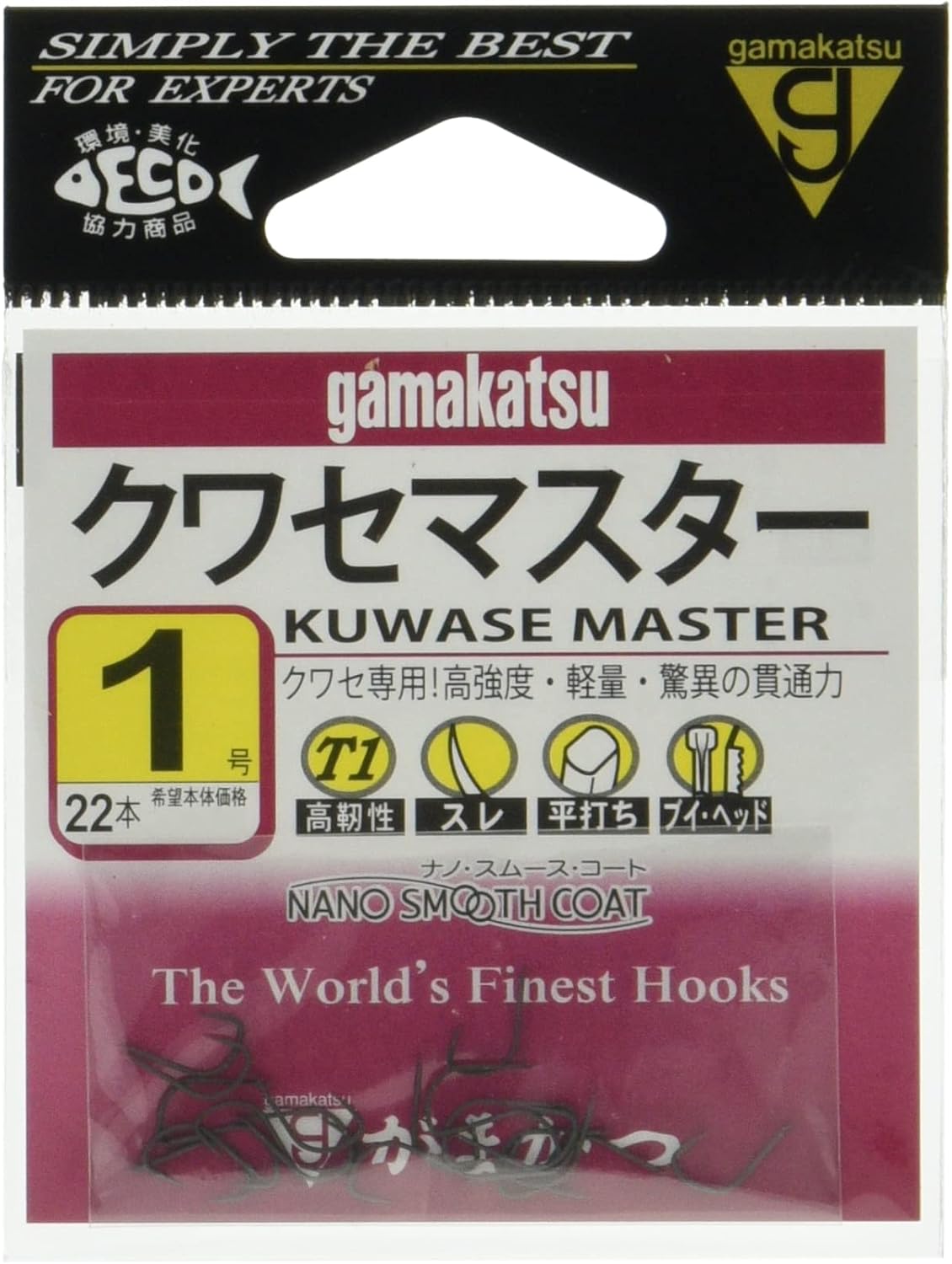 Gamakatsu 68209 Single Hook T1 Kwase Master No. 2, 22 Pieces