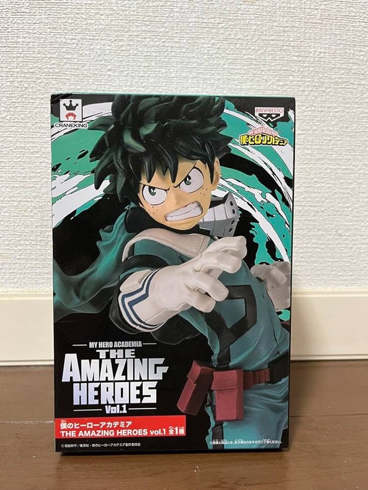僕のヒーローアカデミア THE AMAZING HEROES Vol.1 緑谷 Amazon | 僕のヒーローアカデミア THE AMAZING HEROES vol.1 緑