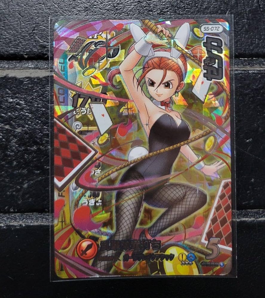 クロスブレイド ゼシカ シークレット Amazon.co.jp: 極 クロスブレイド ゼシカ シークレット ドラゴン