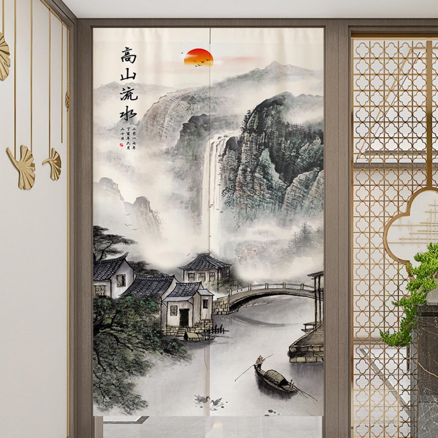 Guest Ruyunlai Japanese Noren Doorway Curtain, M7 Ink Painting, 100x150cm