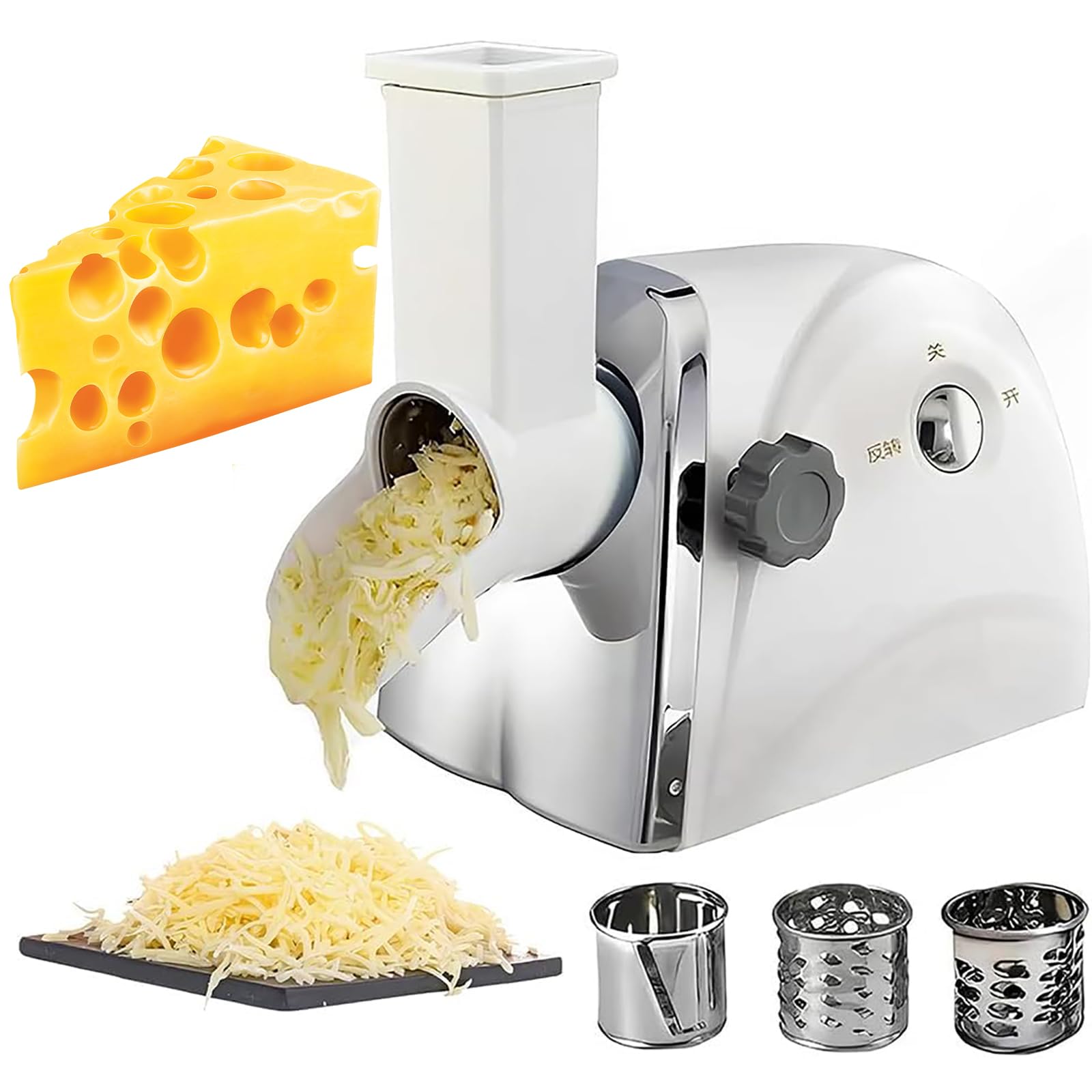 Machine à déchiqueter à fromage rotatif de 300W avec 3 lames en acier inoxydable