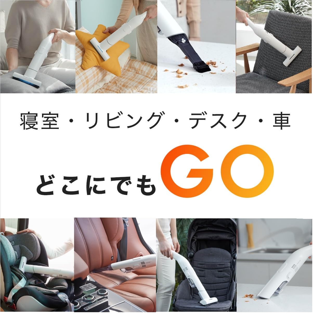 Amazon.co.jp: レイコップ UVハンディクリーナーRGO-300 コードレス 