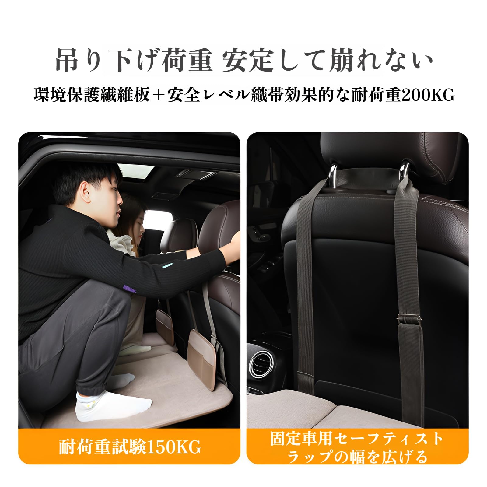 Amazon.co.jp: [derifu]新型 車中泊 マット 車用ベッド 後部座席マット 