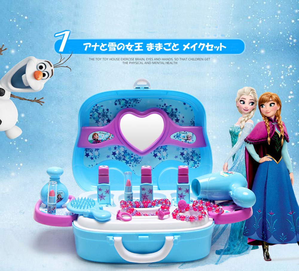 Amazon | LAS BONITA キッズ お化粧セット メイクセット おままごと