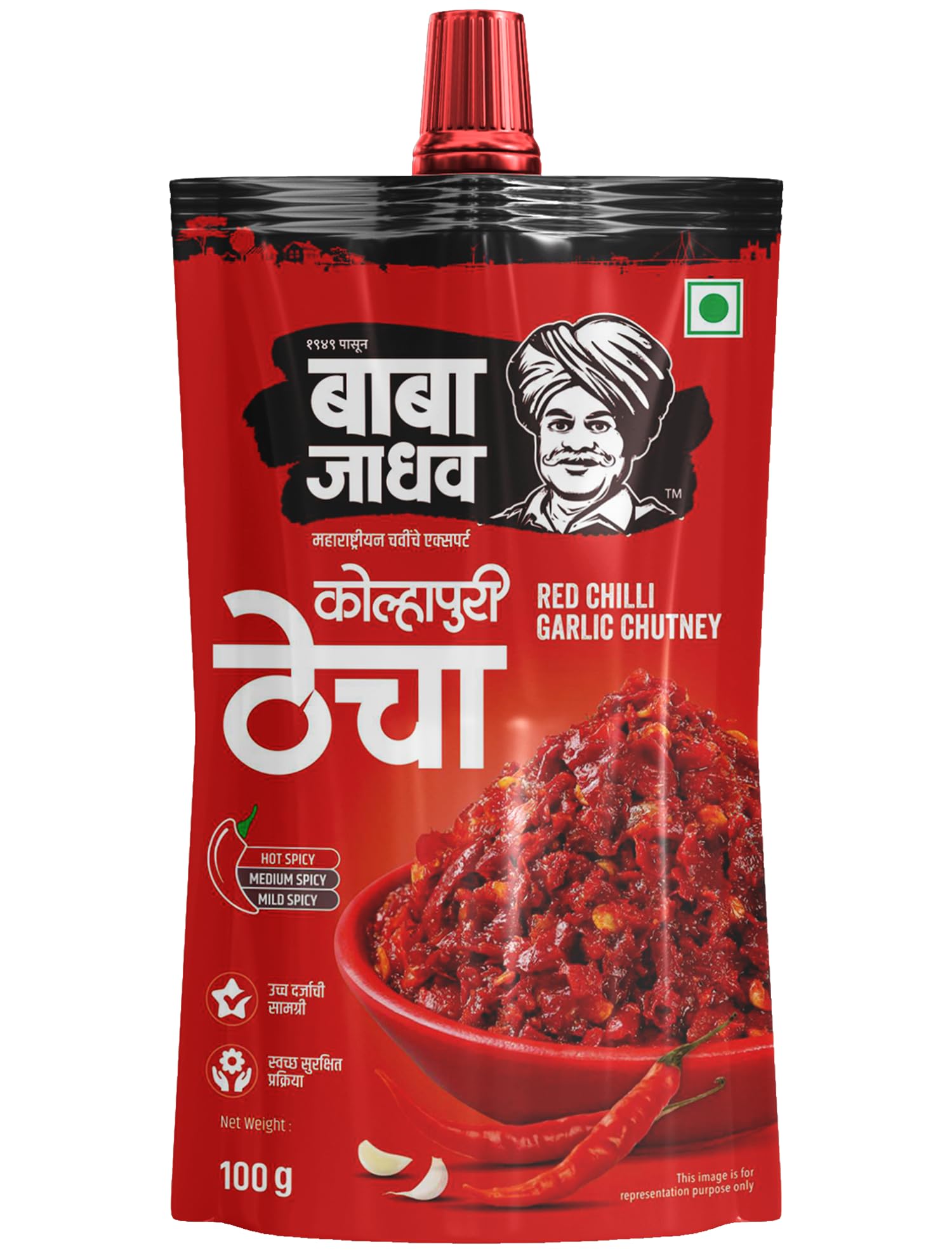 Baba Jadhav Kolhapuri Thecha | Pack of 4 | Easy to cook | Authentic Maharashtra Spices | Serves 4 (Per Pack) | No Preservatives, Colours or Artificial Flavours-image-48