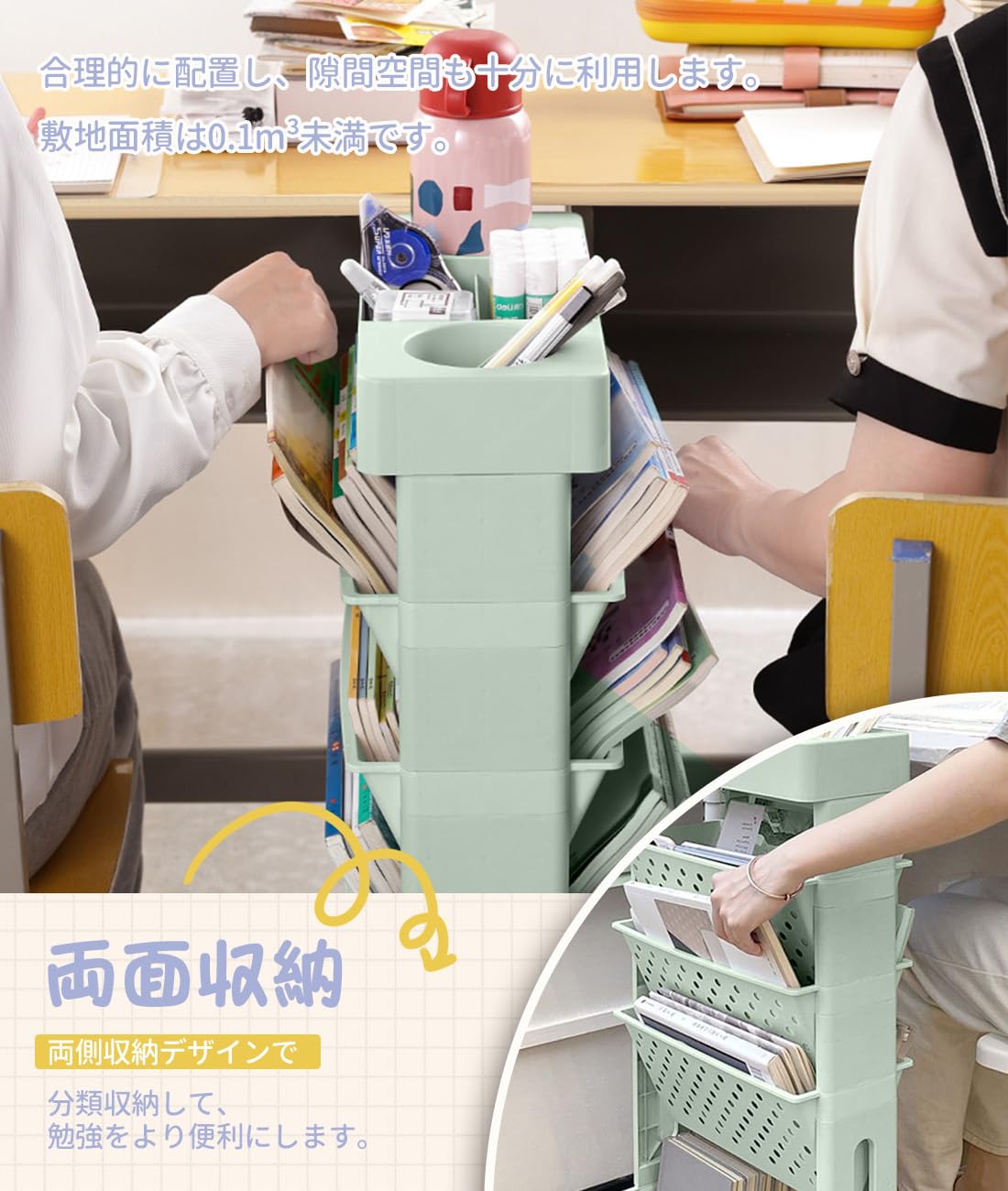 Amazon.co.jp: 本棚 5段 キャスター付き 書類収納 書類棚 ファイル