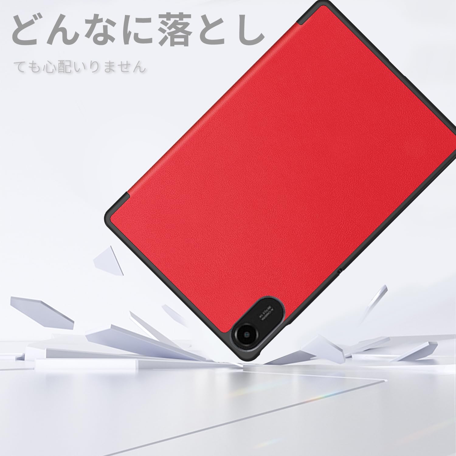 K*H様 Xiaomi REDMI Pad2タブレット カバー付き wisers Xiaomi Redmi Pad 2 タブレットケース (全5色) 11インチ 対応