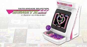 新品未開封。 イーグレットツーミニ 本体 Amazon | イーグレットツー ミニ バイオレットカラー 【グッズ