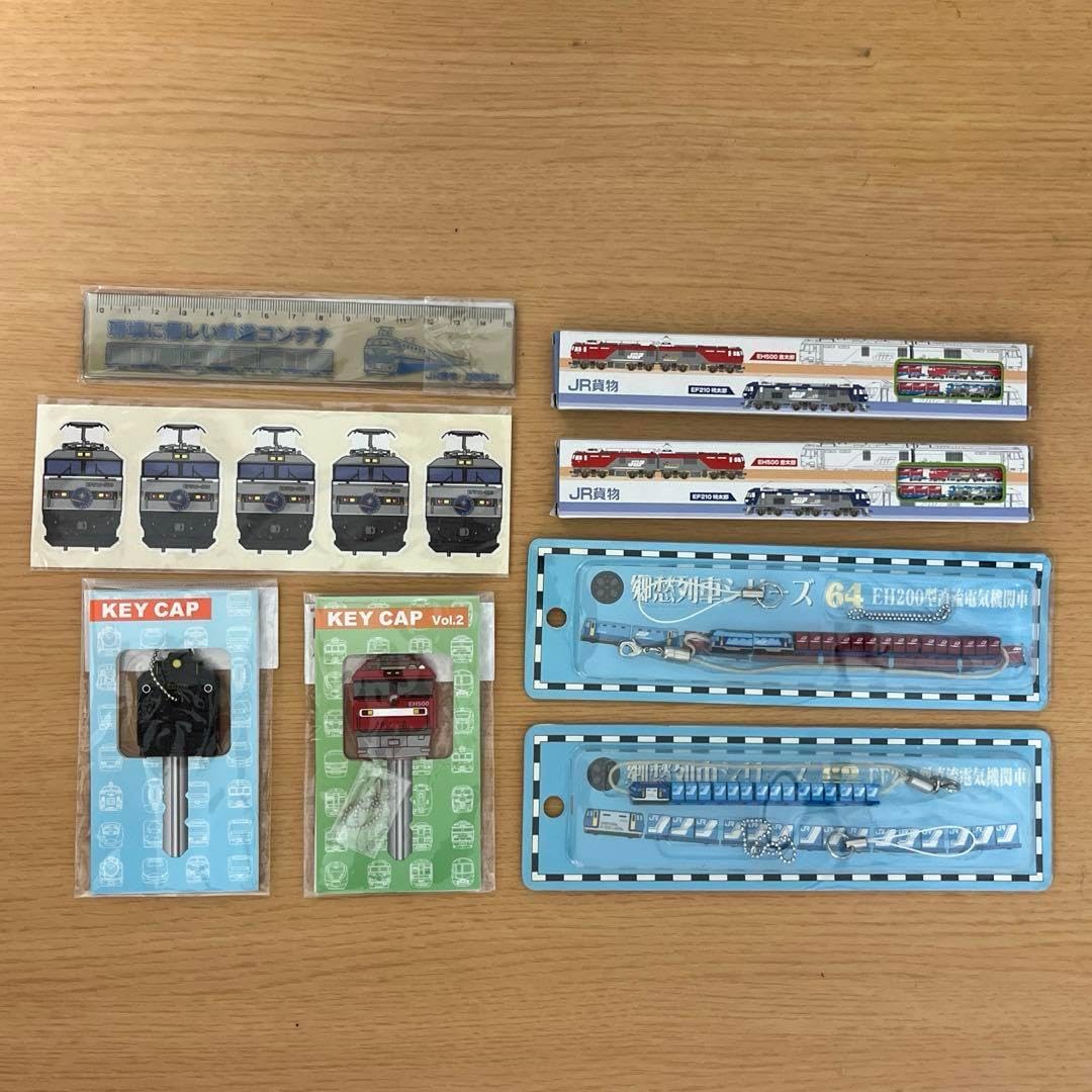 貨物列車セット