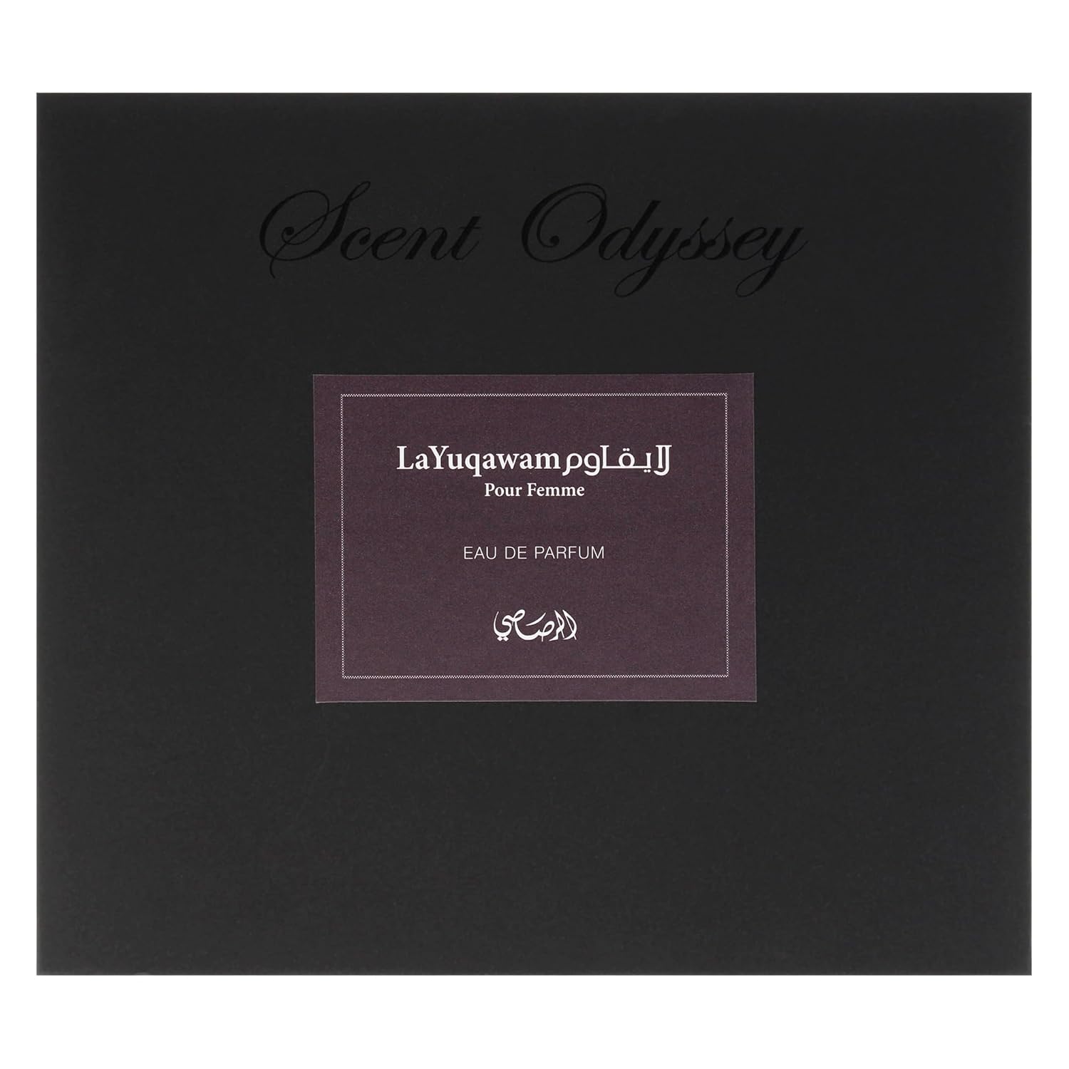 Rasasi Scent Odyssey La Yuqawam for Women | 3-Piece Mini Gift Set | Includes 0.25oz La Yuqawam Pour Femme EDP Spray, | 0.25oz Jasmine Wisp EDP Spray, | 0.25oz Orchid Prairie EDP Spray - Image 5