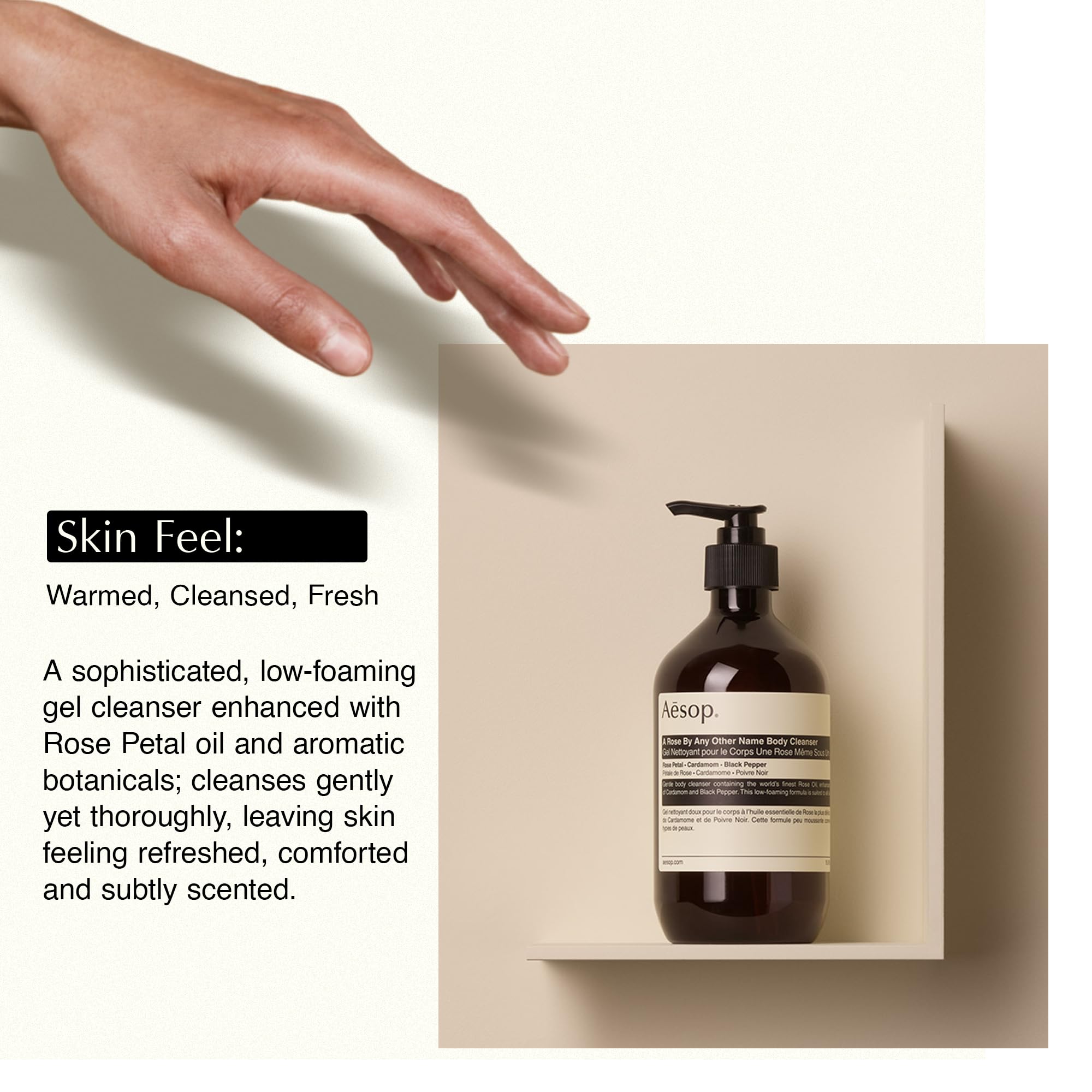 Aesop ボディクレンザー　ローズ500mL Amazon | イソップ ダマスカン ローズ ボディクレンザー (500mL